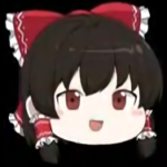 ゆっくり霊夢