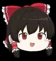 ゆっくり霊夢